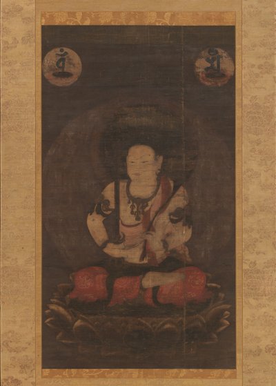 The Bodhisattva Manjushri by Unbekannt