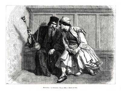 The Confession, Mount Athos, Northern Greece, 1886 by Unbekannt