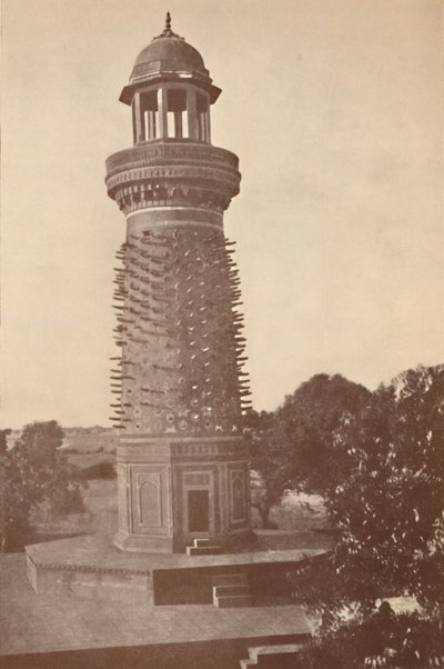 The Hiran Minar Deer Minaret, 1936 by Unbekannt