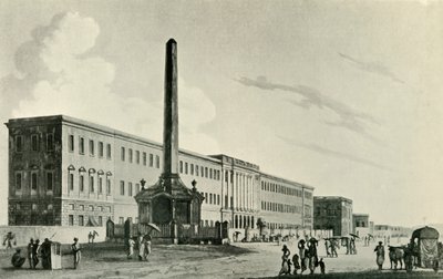 The Holwell Monument, 1794 by Unbekannt