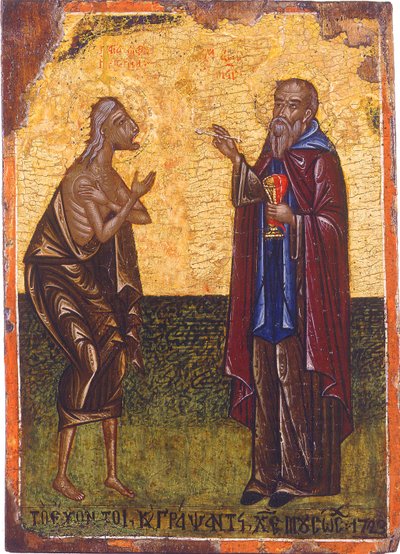 The Holy Communion of Saint Mary of Egypt by Unbekannt