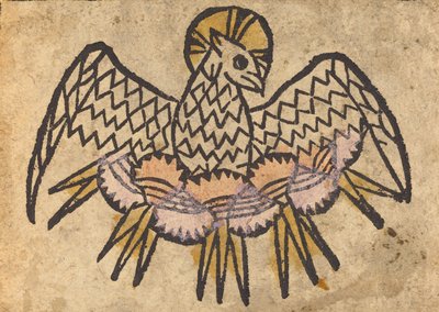 The Holy Ghost by Unbekannt