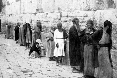 The Jews Wailing Place, Jerusalem, c1926 by Unbekannt