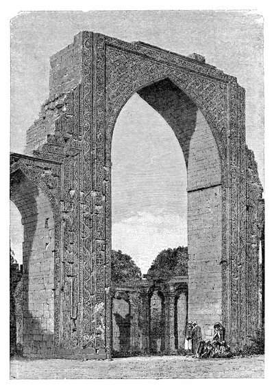 The Kutal Mosque, Delhi District, India, 1895 by Unbekannt