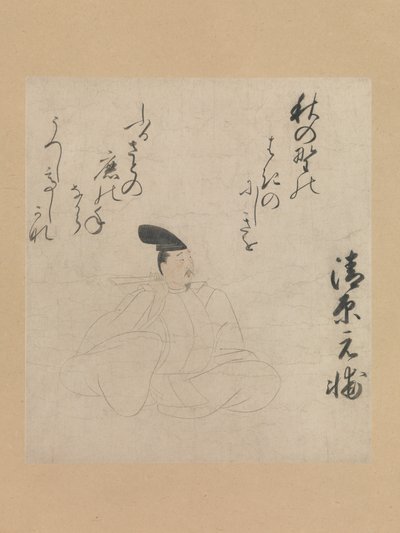 The Poet Kiyohara Motosuke, early 15th century by Unbekannt