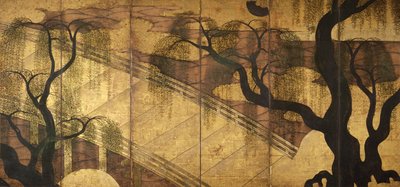 The River Bridge at Uji by Unbekannt