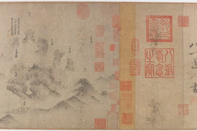 The Shu River, 13th century by Unbekannt