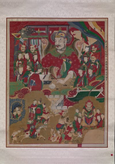 The Tenth King of Hell, 1798 by Unbekannt