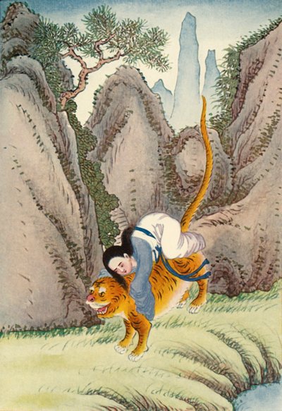 The Tiger Carries Off Miao Shan by Unbekannt