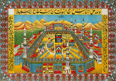 The Holy Sanctuary at Mecca by Unbekannt