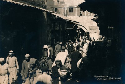The Street Called Straight, Damascus, Syria by Unbekannt
