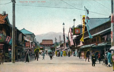 Theatre Street of Kobe by Unbekannt