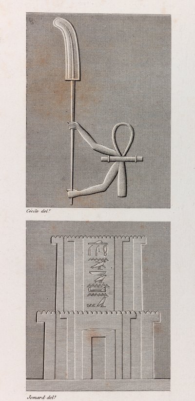Thebes: Karnak (close up) by Unbekannt