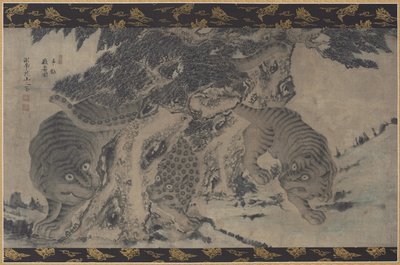 Tigers and Leopard Frolicking by Unbekannt