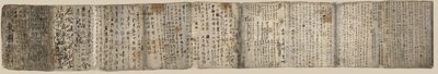 Tonggukto by Unbekannt