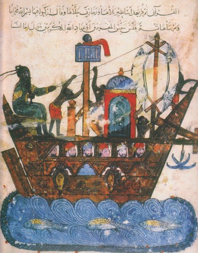 Trading ship. Miniature from al-Hariris Maqamat by Unbekannt