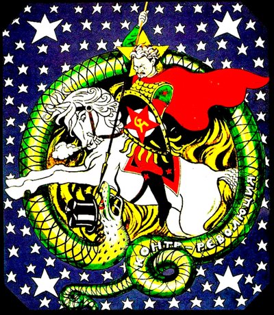 Trotsky Slaying the Counter-Revolutionary Dragon Poster by Unbekannt