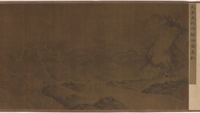 Watching the Waves, Ming dynasty, 15th-16th century by Unbekannt