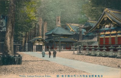 Within Toshogu Temple at Nikko by Unbekannt