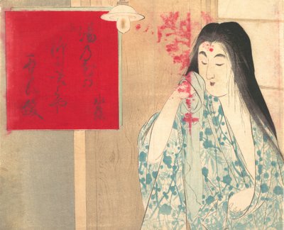 Woman After a Bath, ca. 1906 by Unbekannt