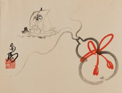 Woodblock print - Takarabune by Unbekannt