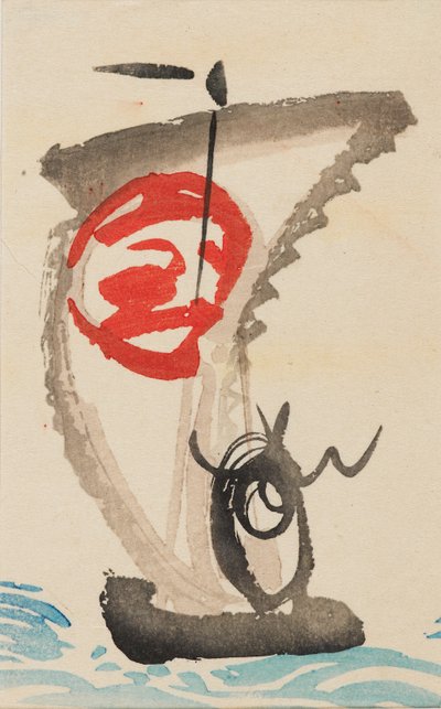 Woodblock print - Takarabune by Unbekannt