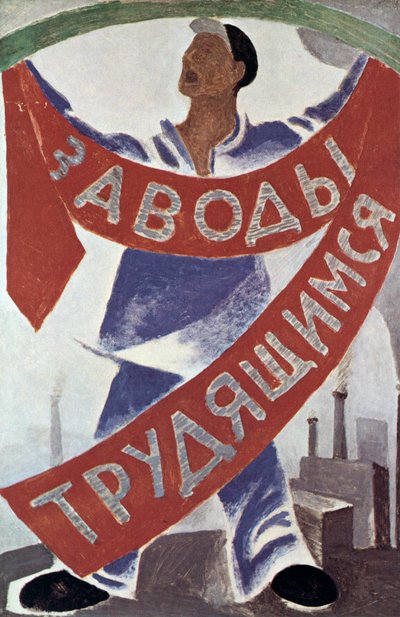 Workers to the Factories, 1920 by Unbekannt