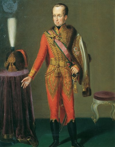 Emperor Ferdinand I by Unbekannter Künstler
