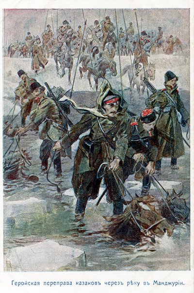 Russo-Japanese War 1905 by Unbekannter Künstler
