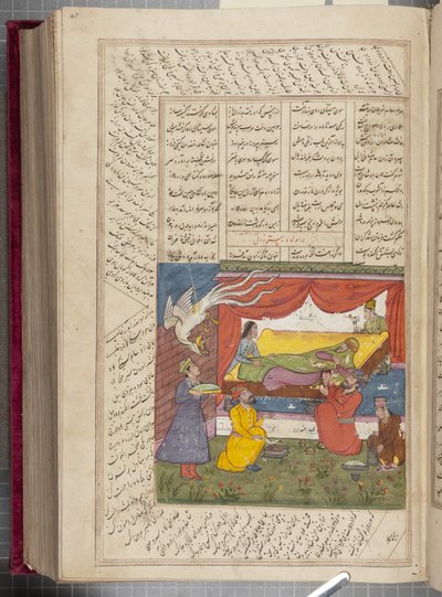 Shah Namah of Firdausi by Unbekannt
