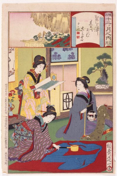 Silk Industry by Unbekannter Künstler
