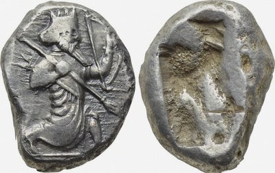 Silver ingot, Persia by Unbekannt