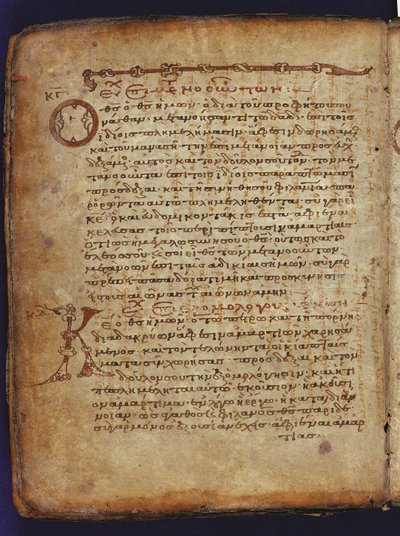 The Archimedes Palimpsest by Unbekannt