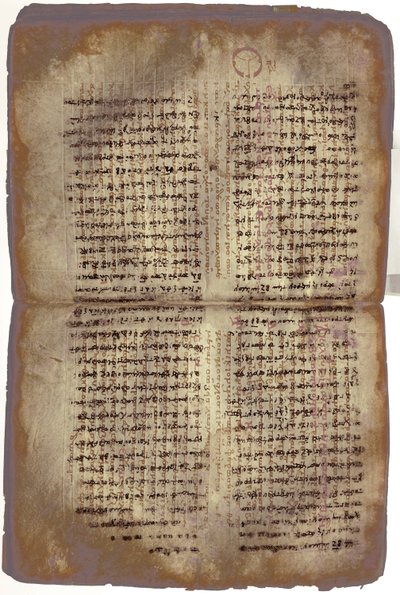 The Archimedes Palimpsest by Unbekannt