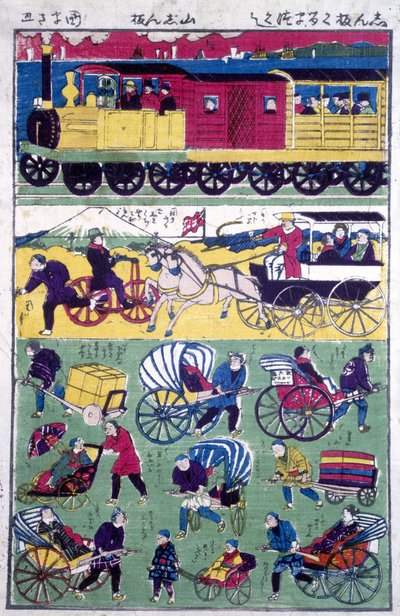Various means of transport in Japan by Unbekannt