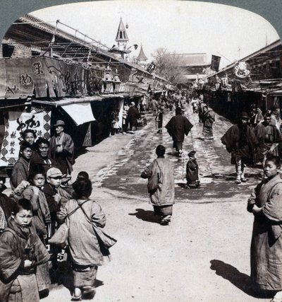 Asakusa Street, Tokyo, Japan by Underwood and Underwood