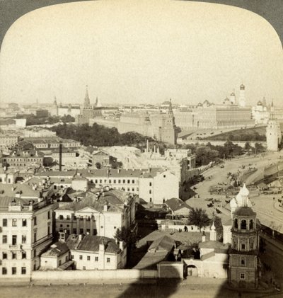 Kremlin Wall, Moscow, Russia by Underwood and Underwood