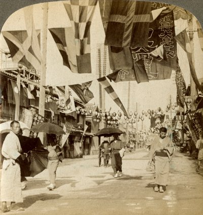 Theatre Street, Osaka, Japan by Underwood and Underwood