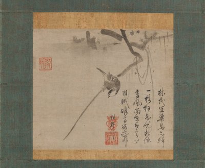Bird on a Branch by Unkei Eii