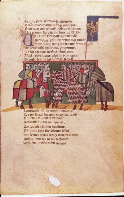 Entry to Spain (miniature) by Unknown artist