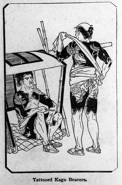 Japan. Kago bearers fully tattooed. Drawing. by Unknown artist