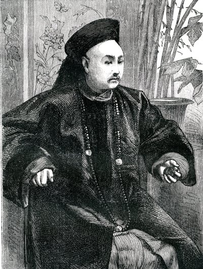 Mandarin Tchung Hao (Chung How) (Engraving 1868) by Unknown artist