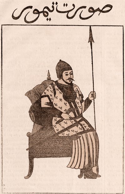 Tamerlane by Unknown