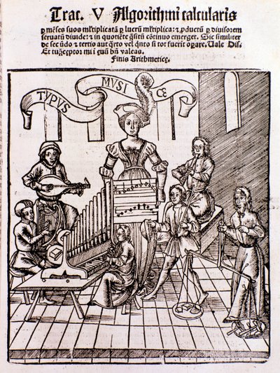 The Liberal Arts: Music by Unknown artist