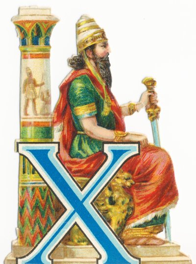 Xerxes by Unknown artist