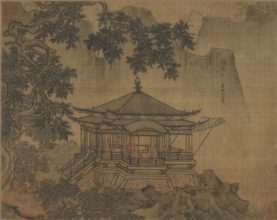 A Pavilion by Unknown artist