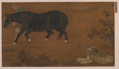 A Tartar, His Horse, and Equipment by Unknown artist