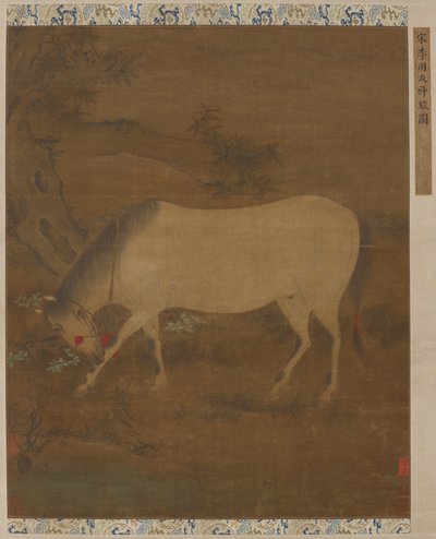 A White Horse by Unknown artist