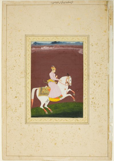 A Young Prince on Horseback by Unknown artist