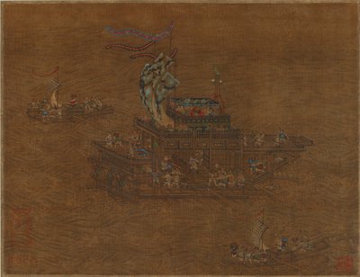 A Royal Barge at Sea by Unknown artist